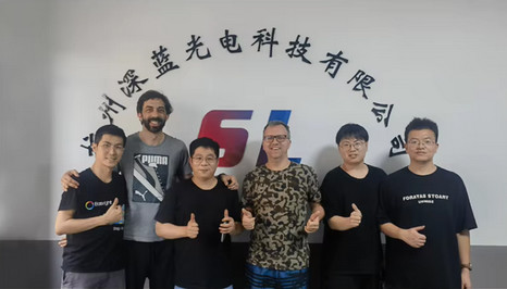 China Hangzhou Shenlan Photoelectric Technology Co., Ltd. Perfil de la compañía