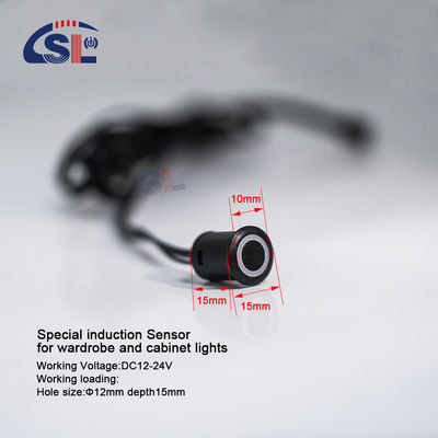 DC12V a DC24V sensor de contacto infrarrojo conmutador para el armario de gabinete aplicación versátil